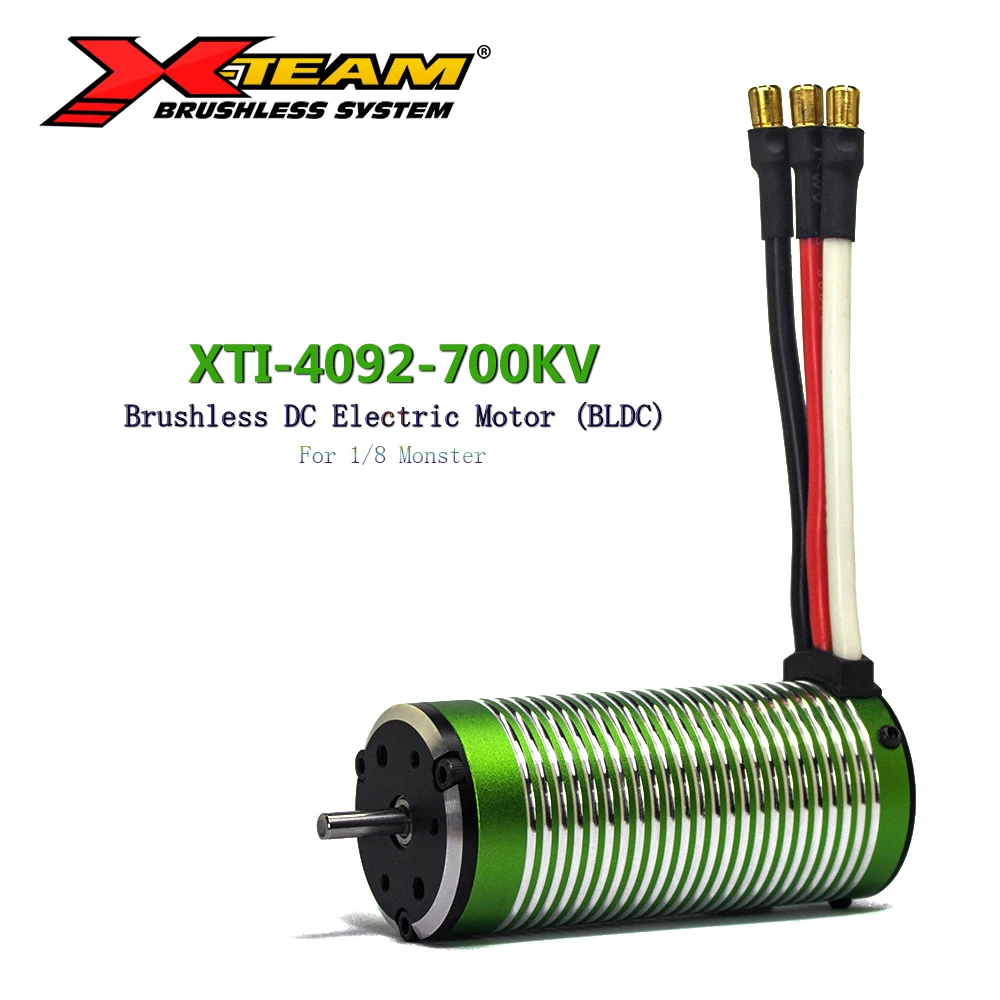 X-TEAM бесщеточный мотор 4092 700KV BLDC электромотор для дистанционного управления RC