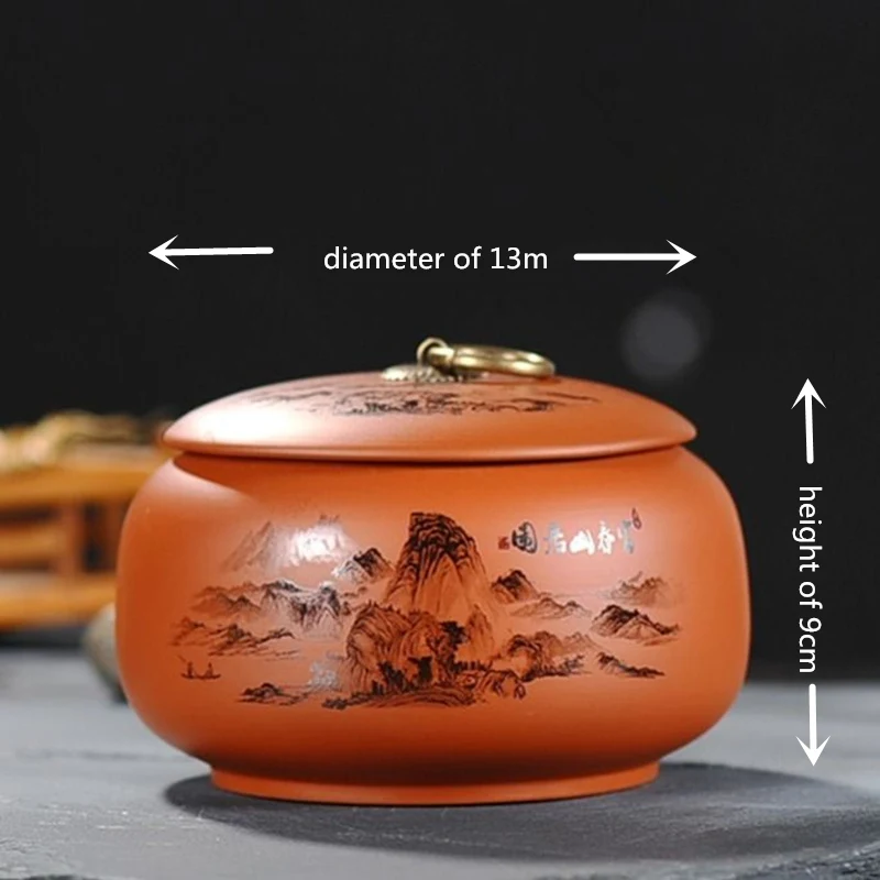 富春山居图茶叶罐_副本_副本