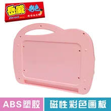 Обновленная детская игрушка, средний Забавный блокнот для рисования, цветная магнитная доска для рисования, Обучающие принадлежности для рисования