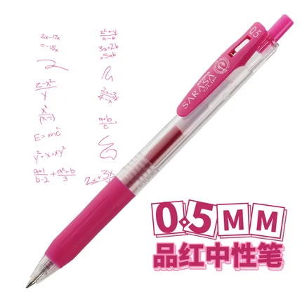 8 шт./партия Zebra JJ15 Sarasa гелевая чернильная ручка с зажимом 0,5 мм Гелевые Ручки Разные цвета на выбор офисные и школьные принадлежности - Цвет: Magenta Pink