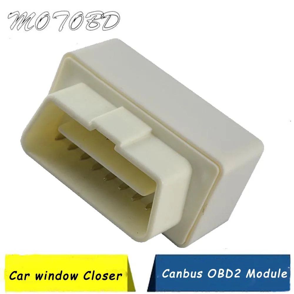 Белая складная вилка Canbus OBD2 для CC B7L Pasat специальный оконный модуль зеркала