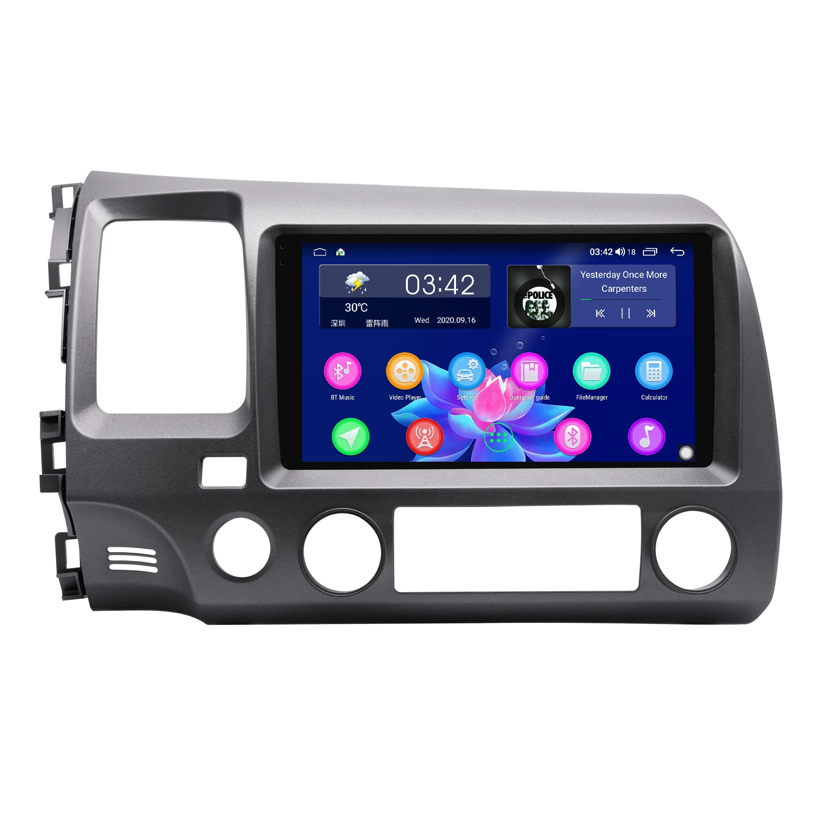 Автомагнитола 9 дюймов Android 1 Din радио стерео для Honda Civic 2006 2011 GPS мультимедийный