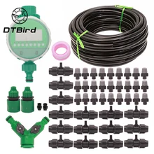 9/12 трубка садовый завод спрей комплект для полива против пыли и распылений распылитель ленивый автоматическое устройство орошения контроллер синхронизации