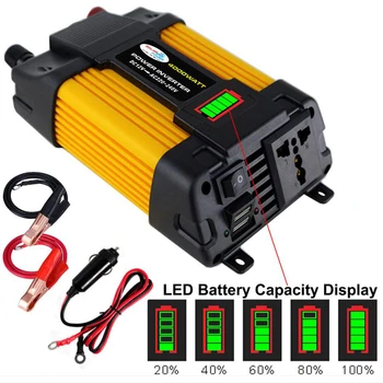 

Improved sine wave inverter high frequency 4000/6000W DC 12V to AC 220V/110V converter car power inverter