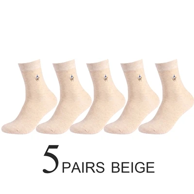 B 5 pairs geige PIER POLO, носки, мужские хлопковые нарядные носки, брендовые новые деловые мужские носки, мужские носки высокого качества для отдыха, длинные носки в подарок, размер 39-44 - Цвет: B 5 pairs geige