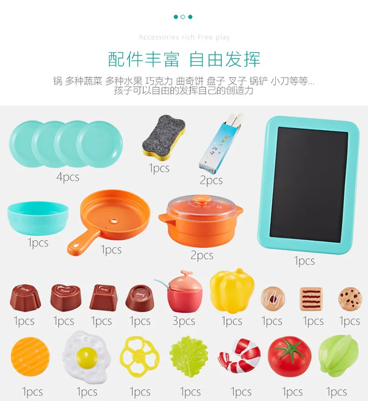 Детский роскошный светильник и звуковая модель паровой воды экстрактор спрей Кухня Посуда для приготовления пищи Тайвань Набор игровой дом игрушки