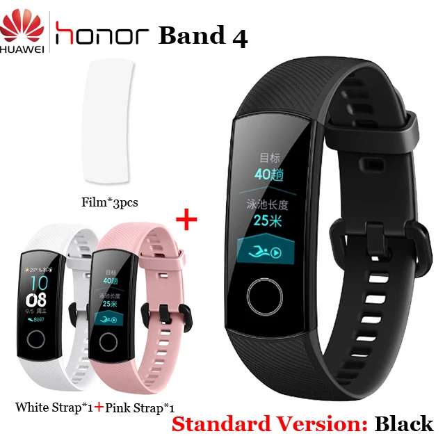 Умный Браслет huawei Honor Band 4 5 Amoled, цветной сенсорный экран 0,95 дюйма, для плавания, для обнаружения сердечного ритма, сна - Color: BLK WHT PK add 3Film