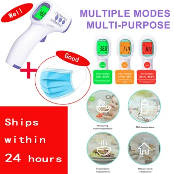 

Infrared Digital Baby Adult Forehead Thermometer Non Contact Temperature Gun LED Digital Display Safe And Reliable