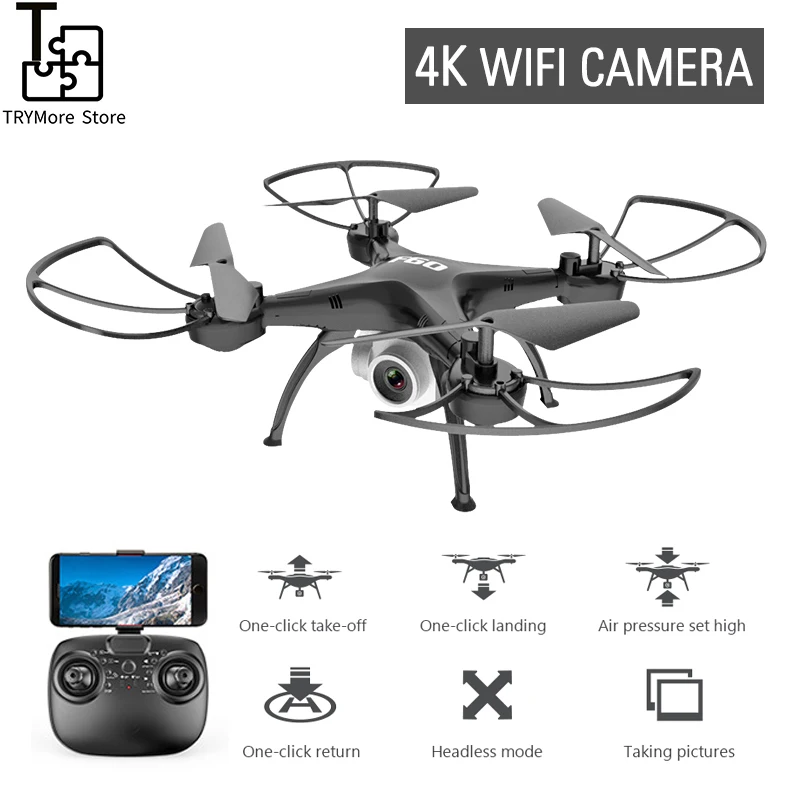 

F60 Four Axis Aircraft Uav 4k High Definition Aerial Photography Remote Controlled Aircraft Children's Drone Toys Rc Quadcopter