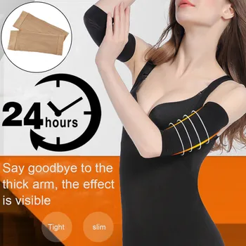 

Compression Slim Arms Sleeve Shaping Arm Shaper Upper Arm Supports Women IK88