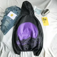 Летнее популярное Брендовое парное пальто, ультратонкое, дышащее, быстросохнущее, ветрозащитное, подростковое, студенческое, парное пальто для мужчин