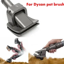Пылесос для уборки шерсти домашних животных щетка для Dyson V6 V7 V8 V11 DC35 DC37 DC45 D47 D49 DC52 DC59 DC62 пылесос dyson части щетка