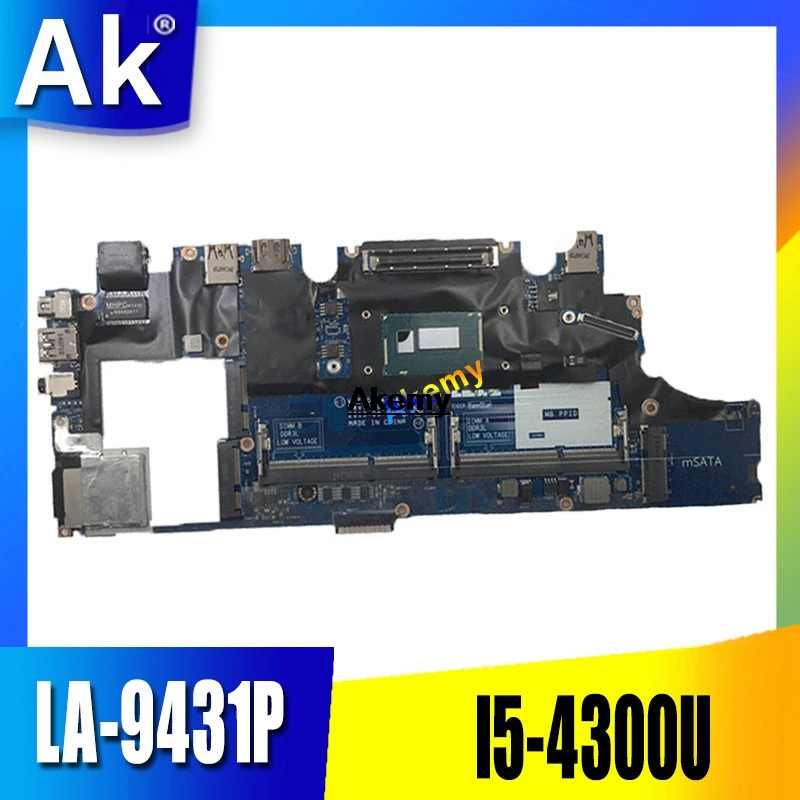 Laptop Moederbord VAZ50 LA-9431P Voor Dell Latitude E7240 Laptop Moederbord CN-0GMYR8 0GMYR8 GMYR8 I5-4310u Getest Goed Laptop Moederbord VAZ50 LA-9431P Voor Dell Latitude E7240 Laptop Moederbord CN-0GMYR8 0GMYR8 GMYR8 I5-4310u Getest Goed
