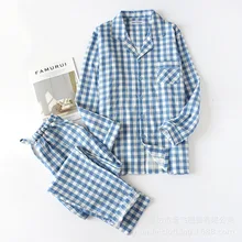 Spring Men and Women Long Sleeves Pajamas Plaid Leisure Long Shirt Nightwear Cotton Plus Size Sleep Set Matching Couples Pyjamas Spring Men and Women Long Sleeves Pajamas Plaid Leisure Long Shirt Nightwear Cotton Plus Size Sleep Set Matching Couples Pyjamas