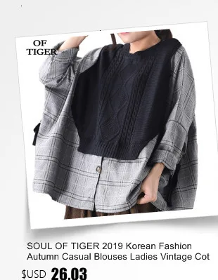 SOUL OF TIGER корейские модные женские повседневные джинсовые рубашки женские свободные блузки с вышивкой зимние винтажные плотные Топы больших размеров