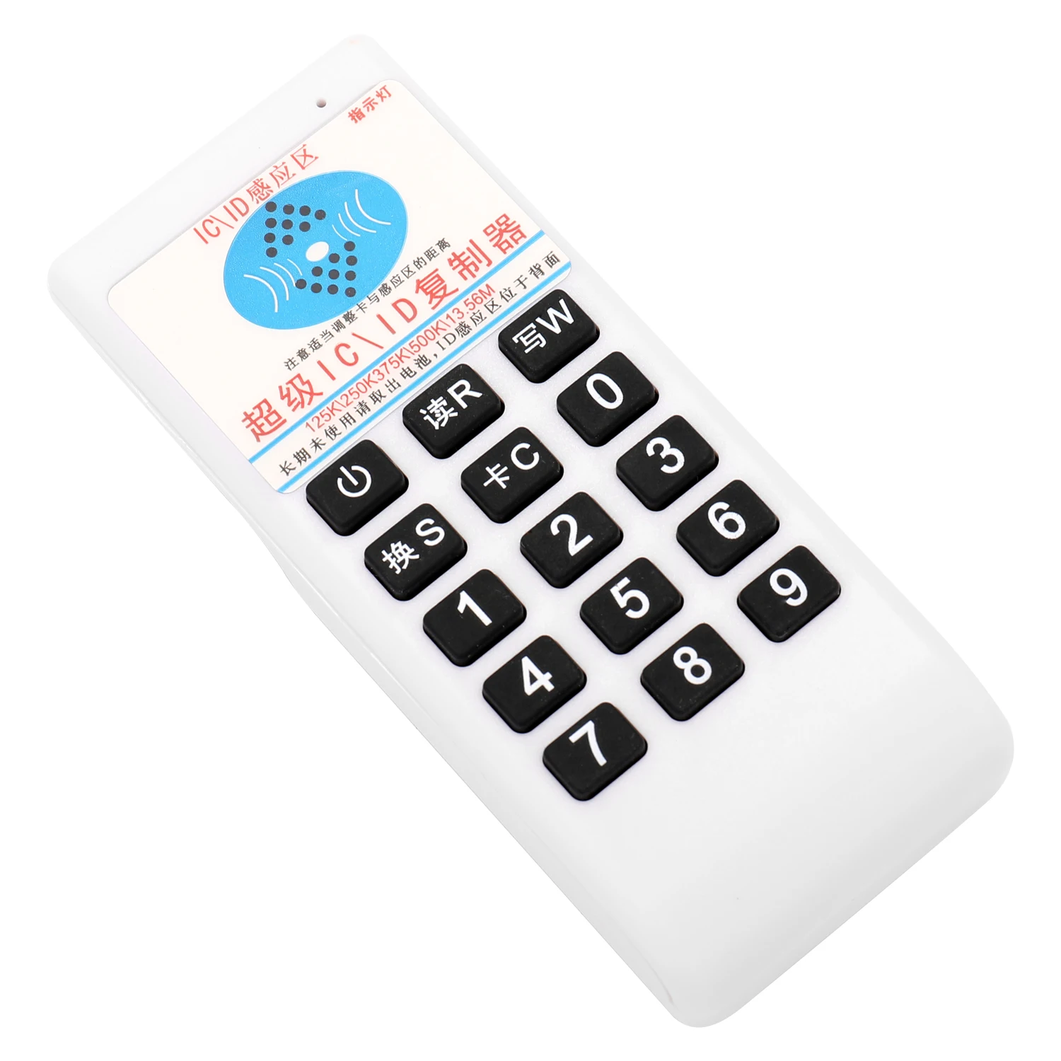 Ручной 125 кГц-13,56 МГц Копир Дубликатор Cloner RFID NFC ID/IC считыватель карт и писатель карточки на костюм