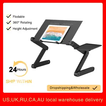 

Portable Mobile Laptop Standing Desk For Bed Sofa Laptop Folding Table Notebook Desk With Mouse Pad and Cooling Fan For Office