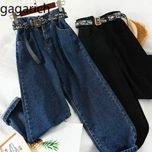 Gagarich, женские джинсовые штаны, шикарные, Осень-зима, новые, универсальные, свободные, Harlem, высокая талия, укороченные штаны, тренд