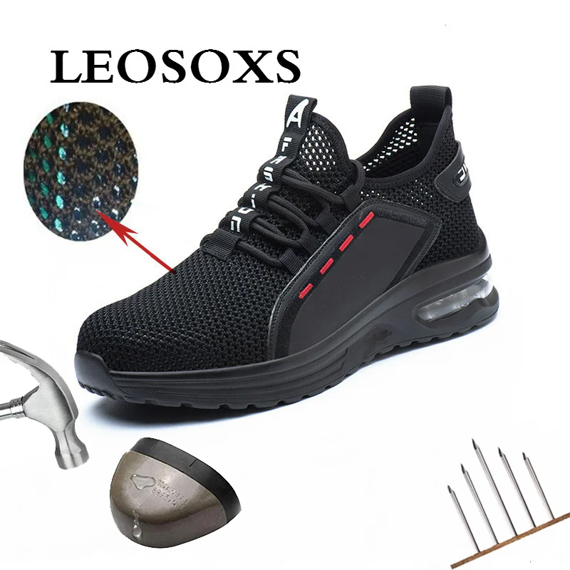 comfortable security boots