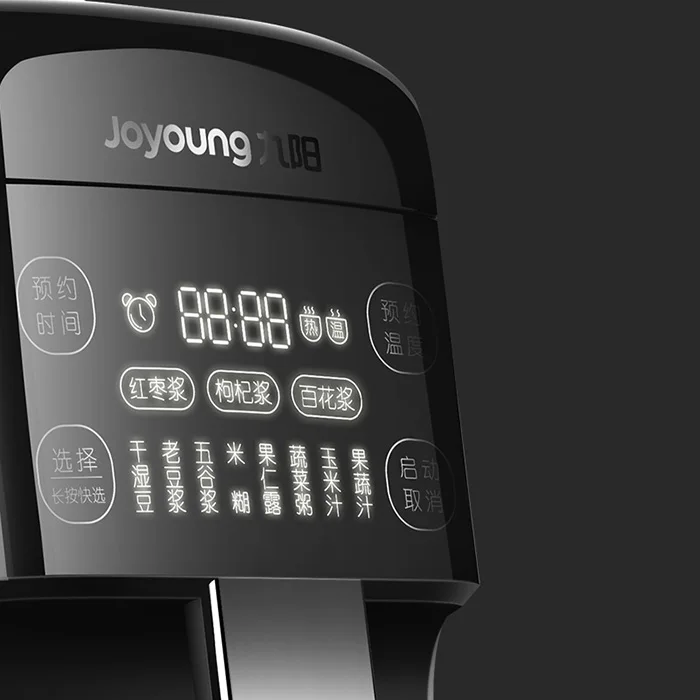 Joyoung P10 домашний соевый молочный аппарат