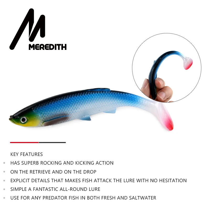 MEREDITH 120 мм 4 шт 14 5 г Bleak весло хвост мягкие приманки для рыбалки T рыболовная