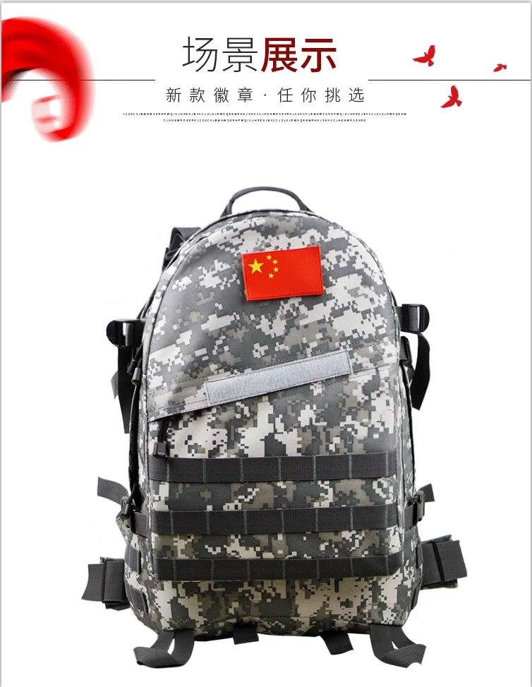 QQ截图20200818175806