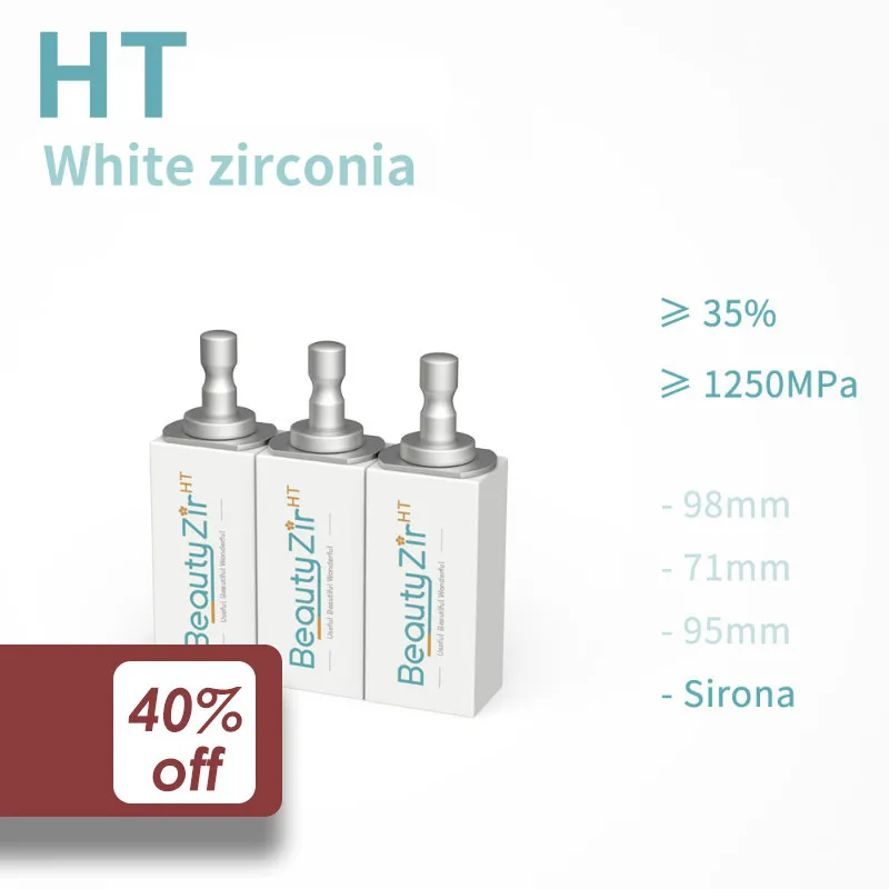 Beautyzir HT белый цирконий sirona 5 штук стоматологические блоки из циркония высокая
