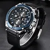 Men's Watches