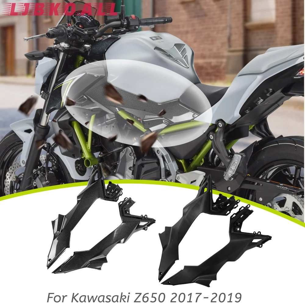 

Для Kawasaki Z650 Z 650 2017-2019 2018 Боковая Рама мотоцикла средняя панель обтекатель капот литьевое формование кузов