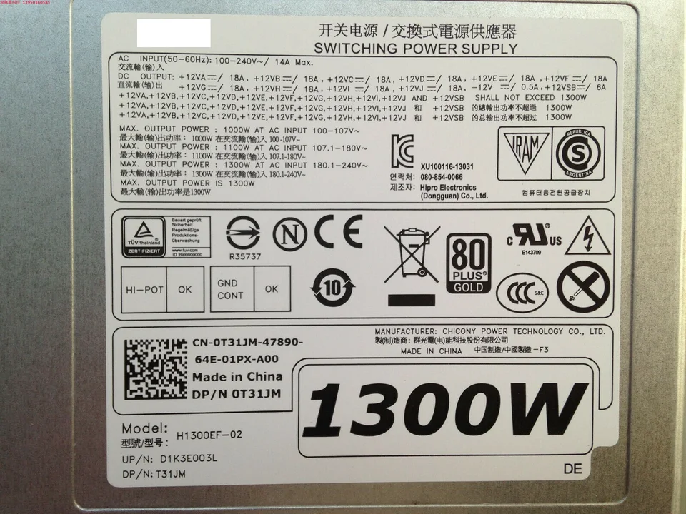 Alimentatore Per Dell T7810/5810/7910 H1300EF-02 D1300EF-02 T31JM V5K16 (Usato)