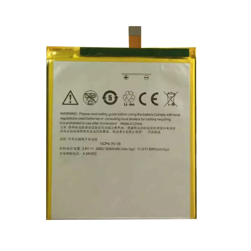 

100% Original NEW battery For SANTIN ACTOMA ACE High quality battery+Tracking number