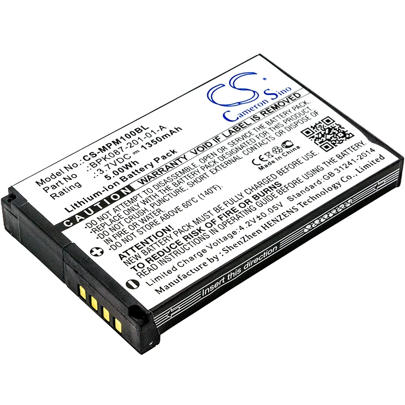 Обновленная батарея Cameron Sino для Motorola MPM100, MPM-100