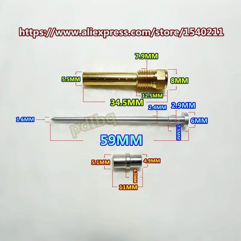 川崎火神VN800油针+泡沫管+主喷嘴_pdIbq_副本