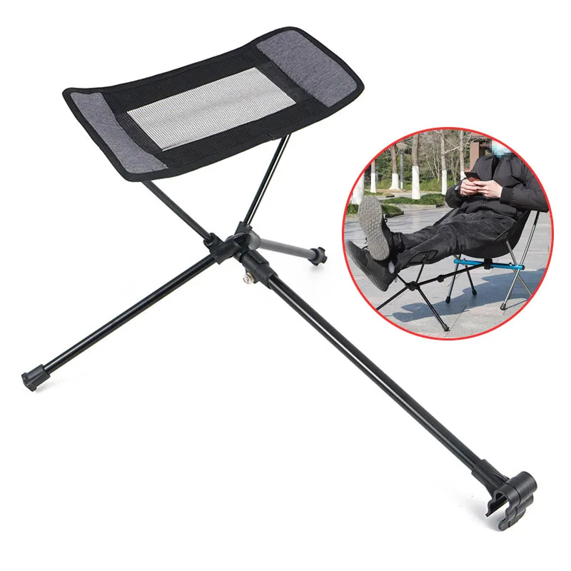 Portable Stool Collapsible Footstool For Camping Beach Chair Folding Fishing Outdoor BBQ Foot Recliner Rest | Спорт и развлечения