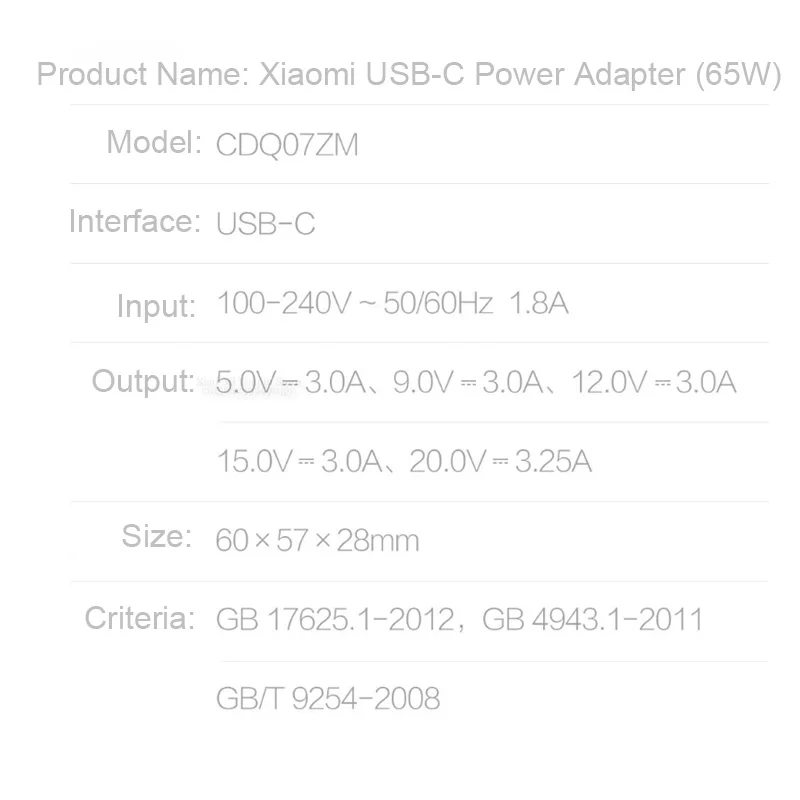 xiaomi 65 Вт USB-C адаптер питания маршрутизация домашняя Быстрая зарядка зарядное устройство для мобильного компьютера портативный интерфейс type-c