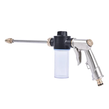 

High Pressure Water Spray Gun Car Washing Machine Garden Watering Cleaning