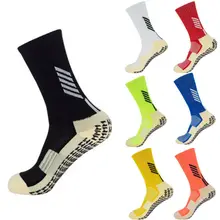 Мужские и женские спортивные носки, носки для бега, футбола, баскетбольные спортивные нескользящие носки, расслабление стоп, впитывает пот, предотвращает скольжение