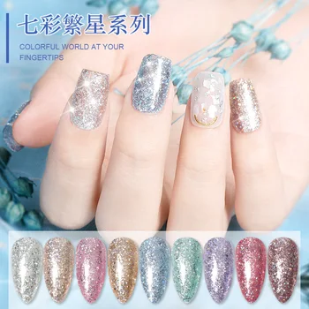 

stars can be filled with Japanese Light Therapy nail polish, explosion flash platinum light therapy nail polish shop