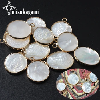 

Handmade Natural White Sea Shell Virgen Angel Coin Charms 1pcs For Fashion Necklace Earrings Jewelry Making Accessories