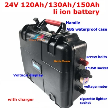 

24V 150Ah waterproof 24V 120AH Lithium ion battery 24V 130Ah li-ion for EV scooter golf cart UPS backup power +10A Charger