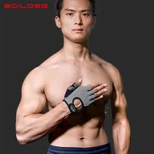 Boildeg/кипящие фитнес-перчатки гантели аппарат противоскользящие ладони с коротким пальцем Йога половина пальцев спортивные перчатки