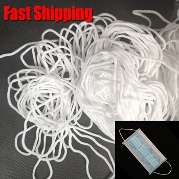 

1KG White 3mm Width 1000Meters Length Elastic Bands Elastic Rope Elastic Cord Band Garment Sewing Clothing Crafts Accessories
