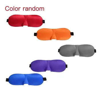 

3d Seamless Three-dimensional Eye Mask Breathable Blackout Eye Mask Fit Face Contour Soothing Eye Mask
