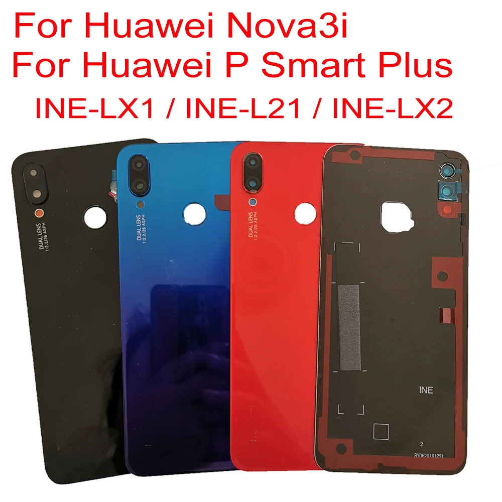 Nova3i