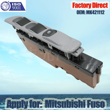 工場直接スイッチ申請メルセデス · ベンツ C-CLASS 運転席側ウィンドウリフタースイッチ 2059056811