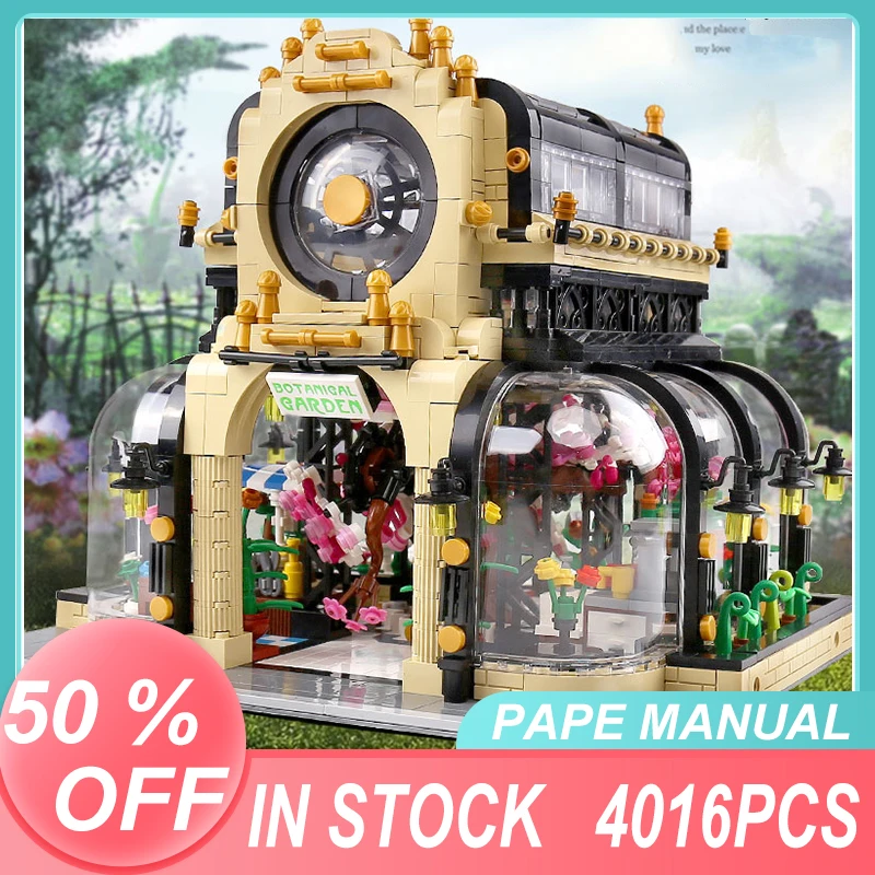 

Mould King 16019 Botanical Garden Park Compatible With MOC 26379 26998 Building Blocks Bricks Educational Toys Gifts