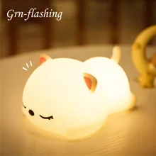 

Cartoon LED Night Light Silicone Cat Dog Toy Rechargeable Remote Control Bedroom Bedside Decor Lamp Children Baby Christmas Gift