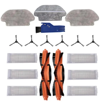 

Cleaning Roller Side Brush Mop Cloth Kit For Viomi V2 VRVCLM21B Parts Vacuum Set