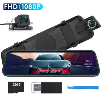 

10 Touch Screen Car DVR Dual Lens Full HD 1080P Dash Cam Video Recorder Camera Consumer Camcorders