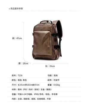

2020 Fashion Korean Computer Bag Student Bag Men's Backpack Multifunctional Backpack Large Capacity Travel Bag